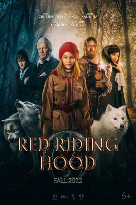 red riding hood wiki|red riding hood movie 2022.